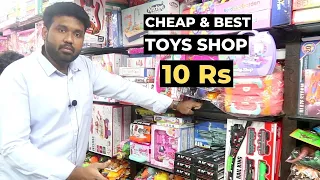 தரமான பொம்மைகள் | Wholesale Toys Shop Chennai Sowcarpet