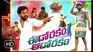 Jabardasth | 27th September 2018 | Full Episode | ETV Telugu