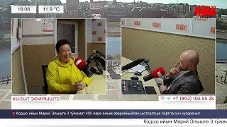 Студийыште уна - Марий Элын калык артисткыже, диктор Августа Романова