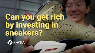 Are Sneakers an Investment Opportunity in China?
