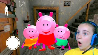 Злая Семейка Пигги Piggy Neighbor Свинка Пепа и ее злая семейка