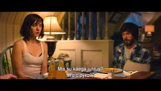 10 Cloverfield Lane | Trailer #2 | Paramount Pictures Estonia