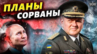 Пропагандисты бьются в истерике: Залужный сорвал планы Путина. Разбор от Цимбалюка