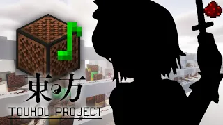 【東方Minecraft】Bad Apple!!「Touhou Project」Note Block Cover