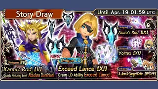 DFFOO -  Eald'narche LD Banner Draw Pull