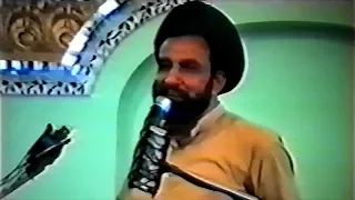 Agha Syed Ali Hussain Qumi of Bhakkar | Majlis at Dera Ghazi Khan | 18/04/1996