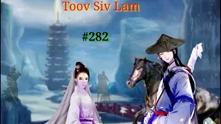 Toov Siv Lam.part282".( 11/1/2022.).