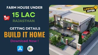 30 x 40 Farm House | Modern Elevation | 3BHK with Car Parking  | Vaastu | Plan ID - 203