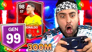 REKOR 99 GEN OLDUK 😱 98 CRİSTİANO RONALDO 300 MİLYON ! EA FC MOBİLE 2024 PAKET AÇILIMI !