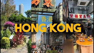 7 days in Hong Kong