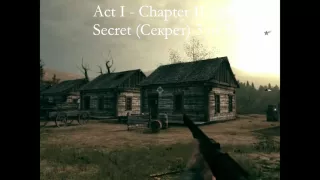 Call of Juarez: Bound in Blood (Scrolls Location) Part 1 - Secret 0/15