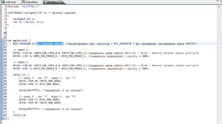 STM32 STM32VL Discovery STM32F100RBT6 (урок 2[ч.2/3]) GPIO, порты ввода-вывода