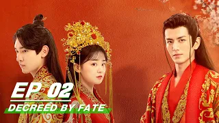 【FULL】Decreed by Fate EP02 | 千金难逃 | iQiyi