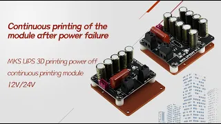 MKS UPS 3D printing power-off continuous printing module for TWOTREES 3D printer