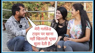 Meri Girlfriend Time Par Khana Nahi Khilati Aese Hi Sula Deti Hai Prank On Cute Girl By Desi Boy