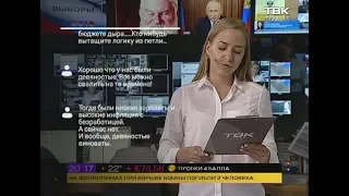 Реакция соц.сетей на обращение В.Путина