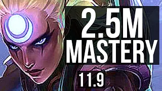 DIANA vs XERATH (MID) | Quadra, 2.5M mastery, 7/2/5, Dominating | EUW Diamond | v11.9