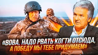 ⚡️ШВЕЦЬ відрив деталі можливого ДОГОВОРУ США та РФ: Путін представить це як перемогу над НАТО