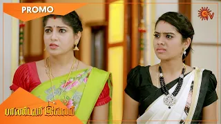 Pandavar Illam - Promo | 02 June 2021 | Sun TV Serial | Tamil Serial