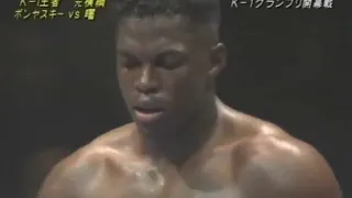 Taro Akebono Japan vs Remy Bonjasky Netherlands   KNOCKOUT, Fight HD