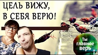 Ничего НЕ ОБЫЧНОГО - всё как ВСЕГДА / Вам ПЕРЕДАЛИ Привет