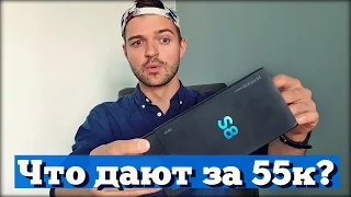 Распаковка Galaxy S8 УДИВИЛА меня