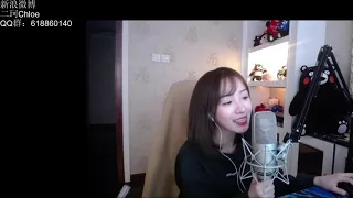 周二珂Chloe♥ “告白氣球” Cover周杰倫 20180319