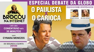 Debate na Globo entre Haddad e Tarcísio: venha acompanhar com a gente!