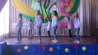 Я, ти, він, вона. Танцювальний колектив “Dance life”.Піщанська спеціальна школа