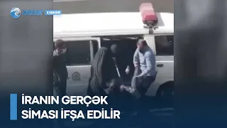 Molla rejiminin "əxlaq polisi" və ya əxlaqdan uzaq həyat tərzi - İranın gerçək siması ifşa edilir