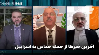 مناظره جالب دکتر خزعلی با دکتر شعله سعدی