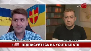 BUGUN: Олександр КОВАЛЕНКО: ЧОМУ ТА ЯК РОСІЯ ХОЧЕ ЗАТЯГНУТИ ВІЙНУ