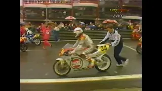 Belgian 500cc Grand Prix 1990 - PreRace