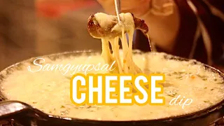 Easy Samgyupsal Cheese Dip