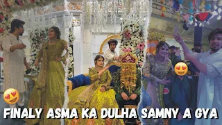 Asma Doll Ka Dulha Samny A Gya 😳 | Sid Mr Rapper