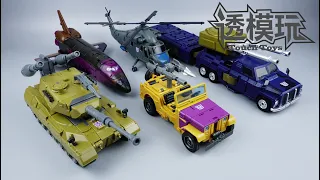 【SwiftTransform】Five Combine! COMBATICONS! OX BRUTICUS COMBINER DECEPTICON G1 Transformers 透模玩速变