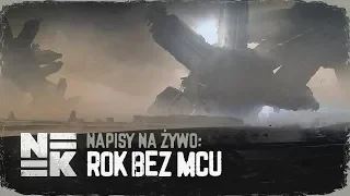 Rok bez MCU + pomaturalna dyskusja o polskim systemie edukacji | Napisy na żywo