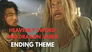 Da Sheng Shuo Ai Wo《大声说爱我》OST The Heaven Sword and Dragon Saber [SubIndo/Pinyin Lyric & terjemahan]