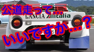 CAE　ランチア・ストラトス　Lancia　strato's 走行動画