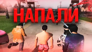 КАК МЫ НАПАЛИ НА АРМЕЙКУ! AMAZING RP! DRAIZ