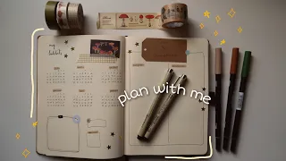 January setup! ✨ ( jan 2021 vintage bullet journal plan with me!)