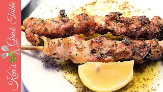 How To Make Authentic Souvlaki | Greek Street Meat