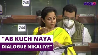 "If You Feel So Solidly For Kashmiri Pandits..." | Supriya Sule Targets Modi Govt | Parliament