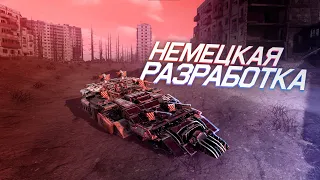 Секретные разработки | Смешная Нарезка | Crossout