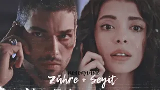 Zühre + Seyit - поломанные [for ღ Amelia]