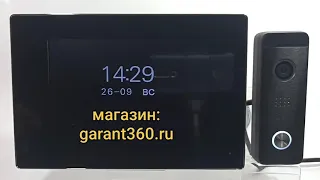 Обзор видеодомофона в квартиру или частный дом Seon S-710-730