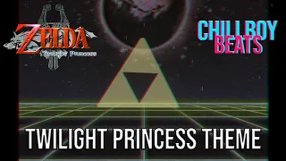 Twilight Princess (Trailer) Theme - The Legend Of Zelda Synthwave Remix