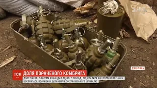 Двох тяжкопоранених унаслідок вибуху бійців доправили літаком до шпиталю у Харкові