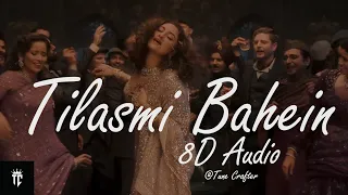 Tilasmi Bahein |Official 8D Audio| Sanjay Leela Bhansali | Sonakshi Sinha | Heeramandi