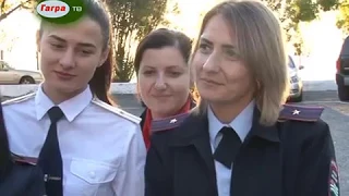 УВД по Гагрскому району - будни и праздники. Гагра-ТВ 12.11.2019.